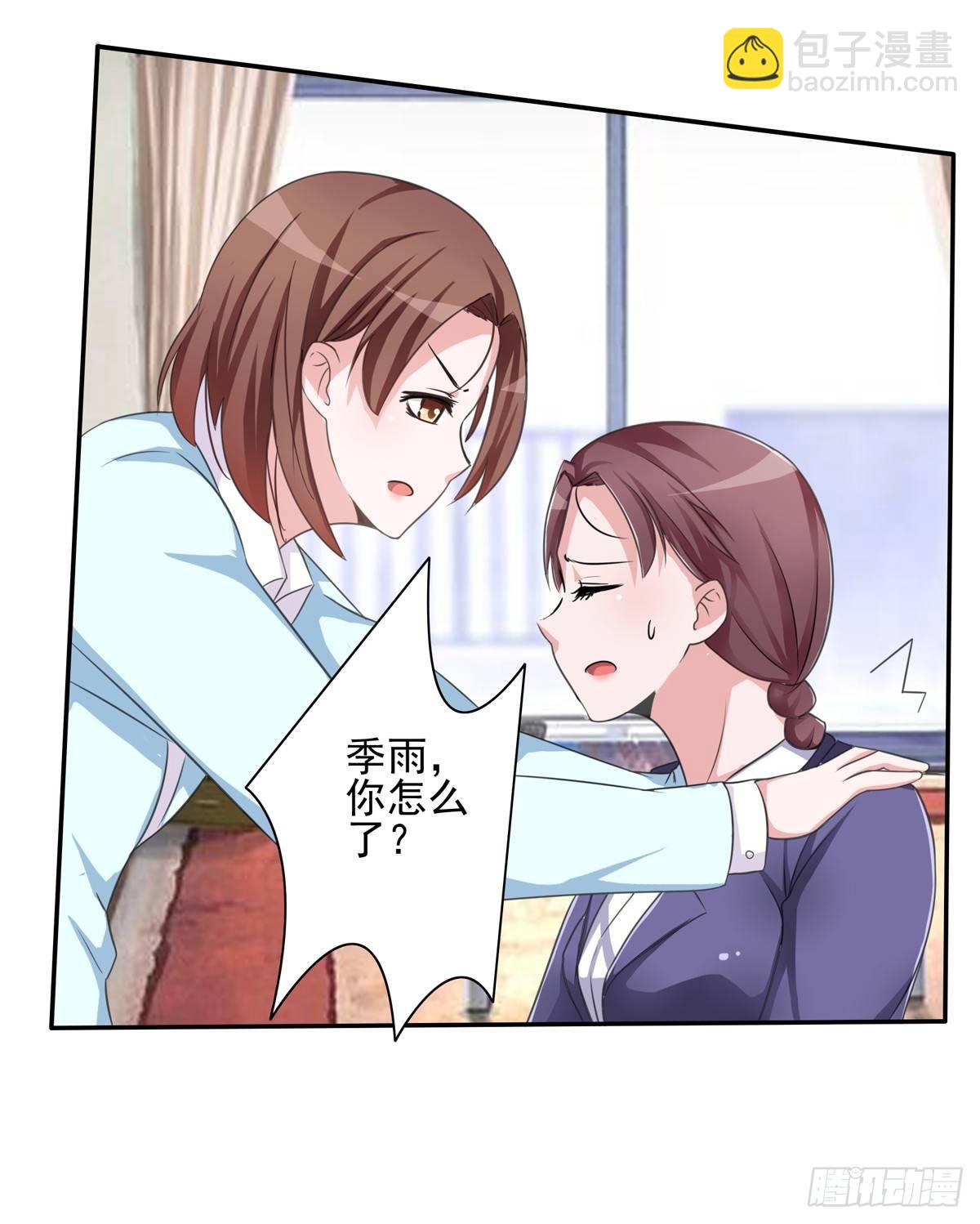 秘密君终于落到我手上了3
