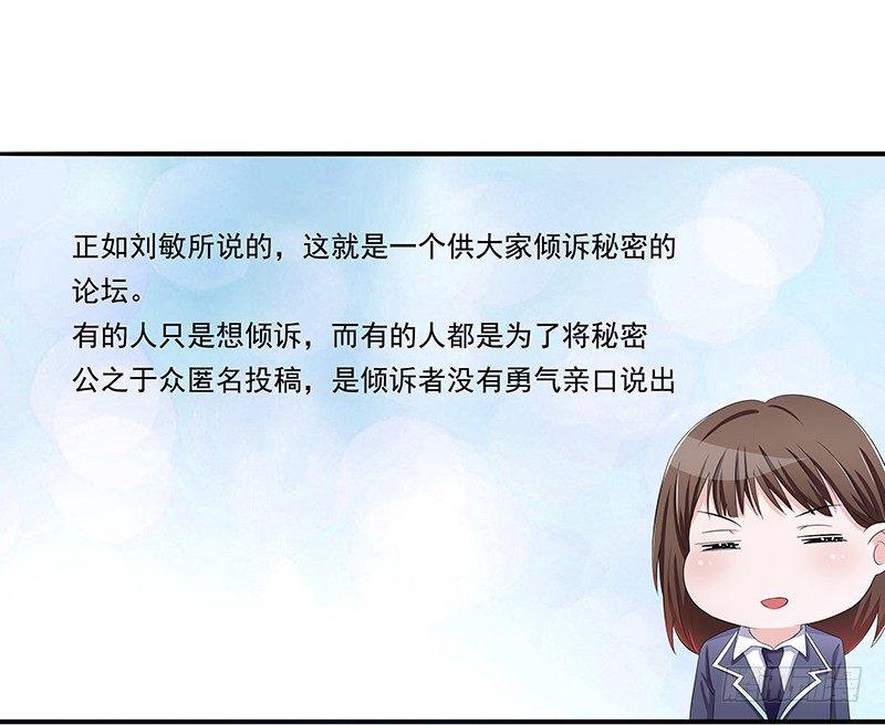 欲罢不能的秘密？10
