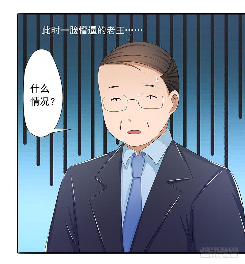 欲罢不能的秘密？26