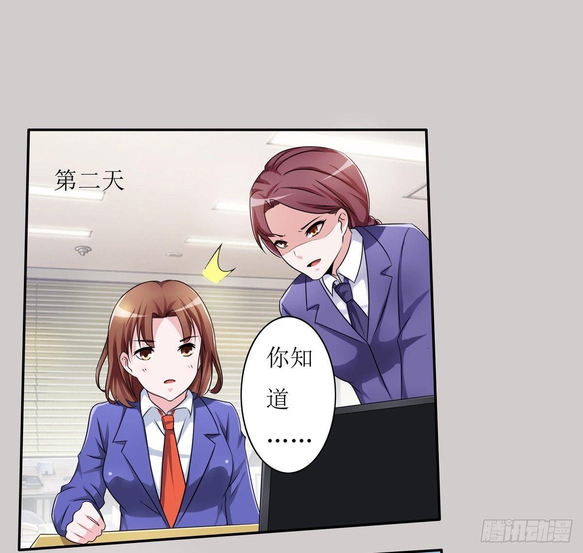 什么样的身份做什么样的事儿35