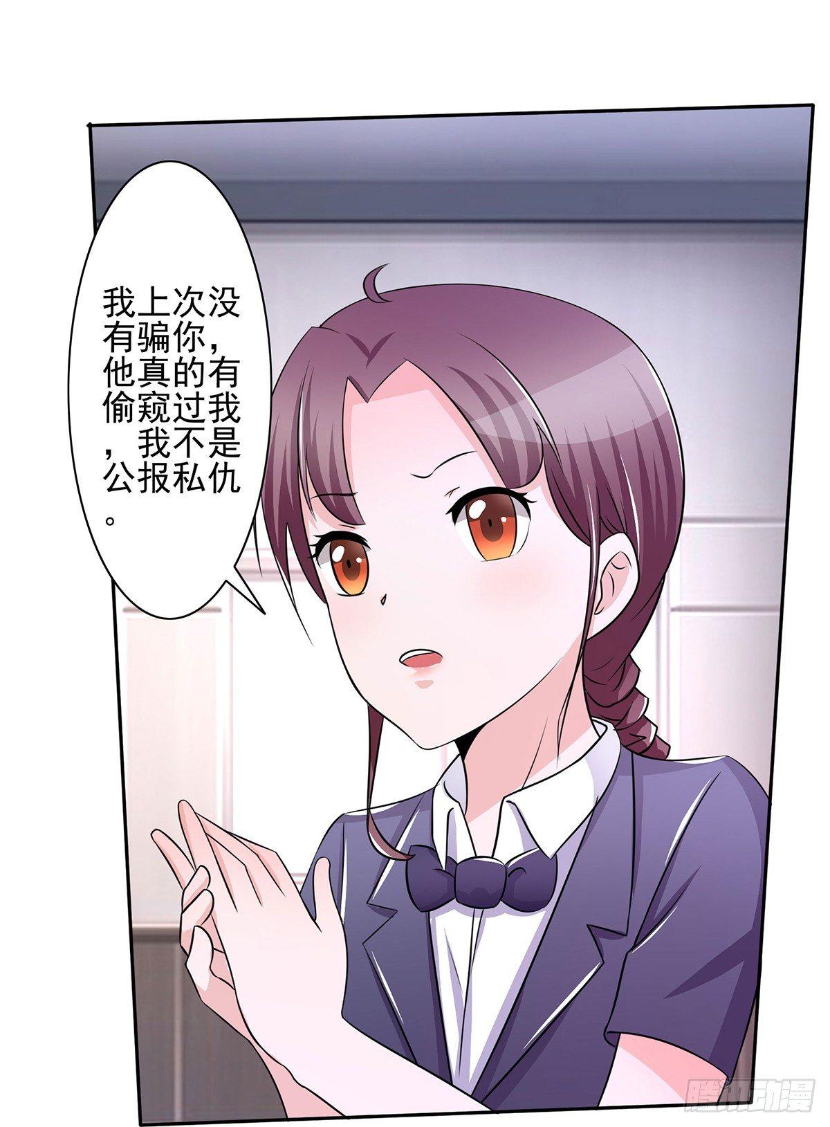 就差一点就到手了啊！0