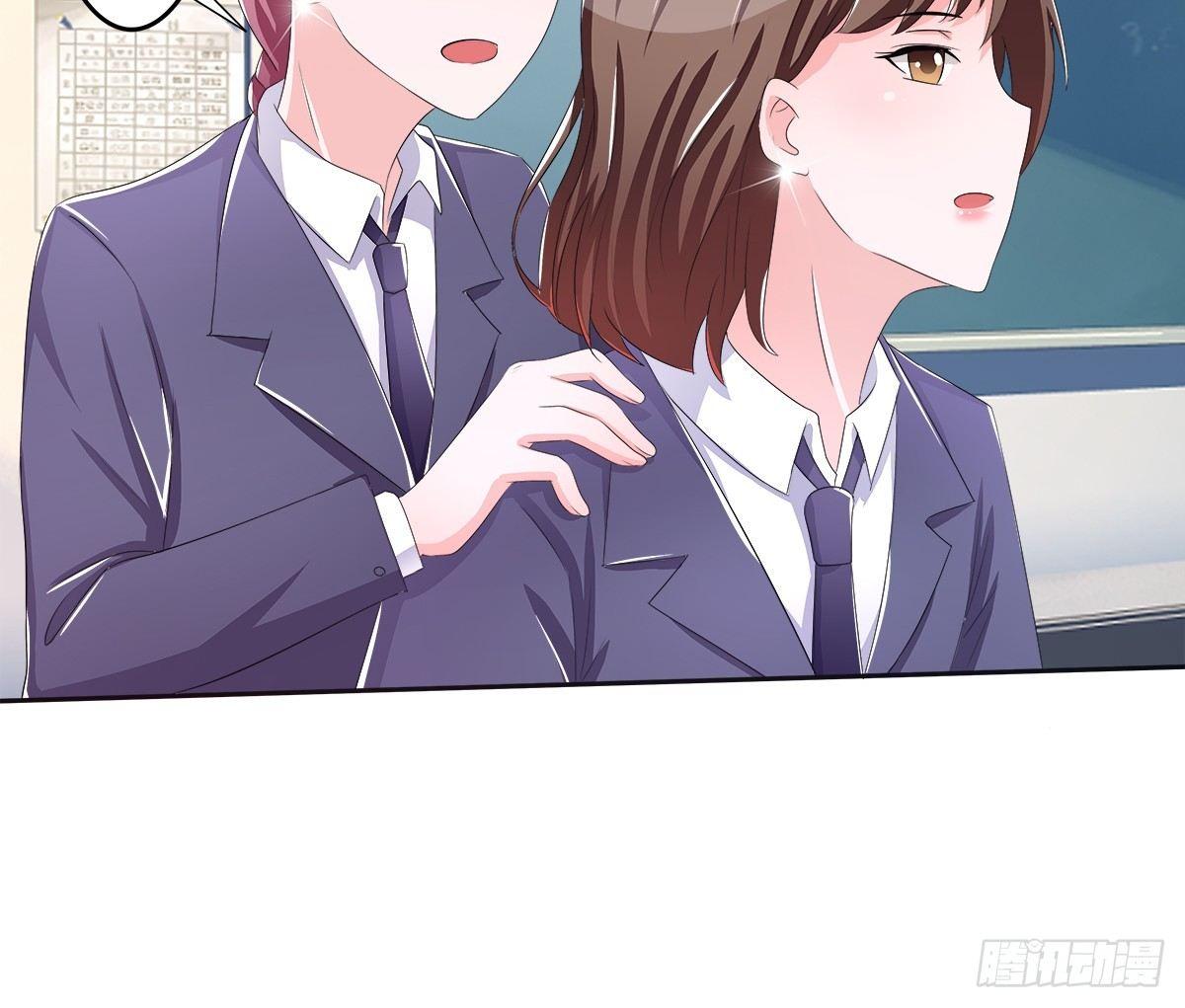 新来了一个大帅哥！7
