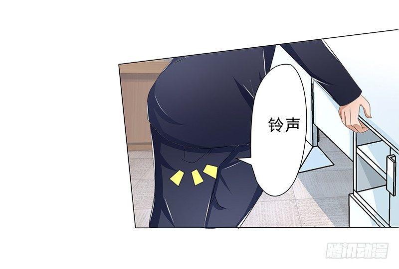 欲罢不能的秘密？37