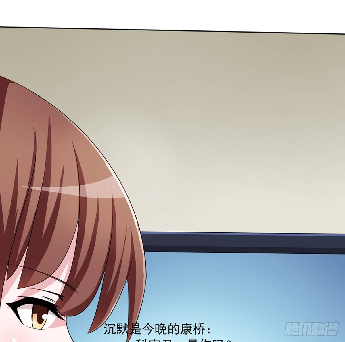 秘密君终于落到我手上了44