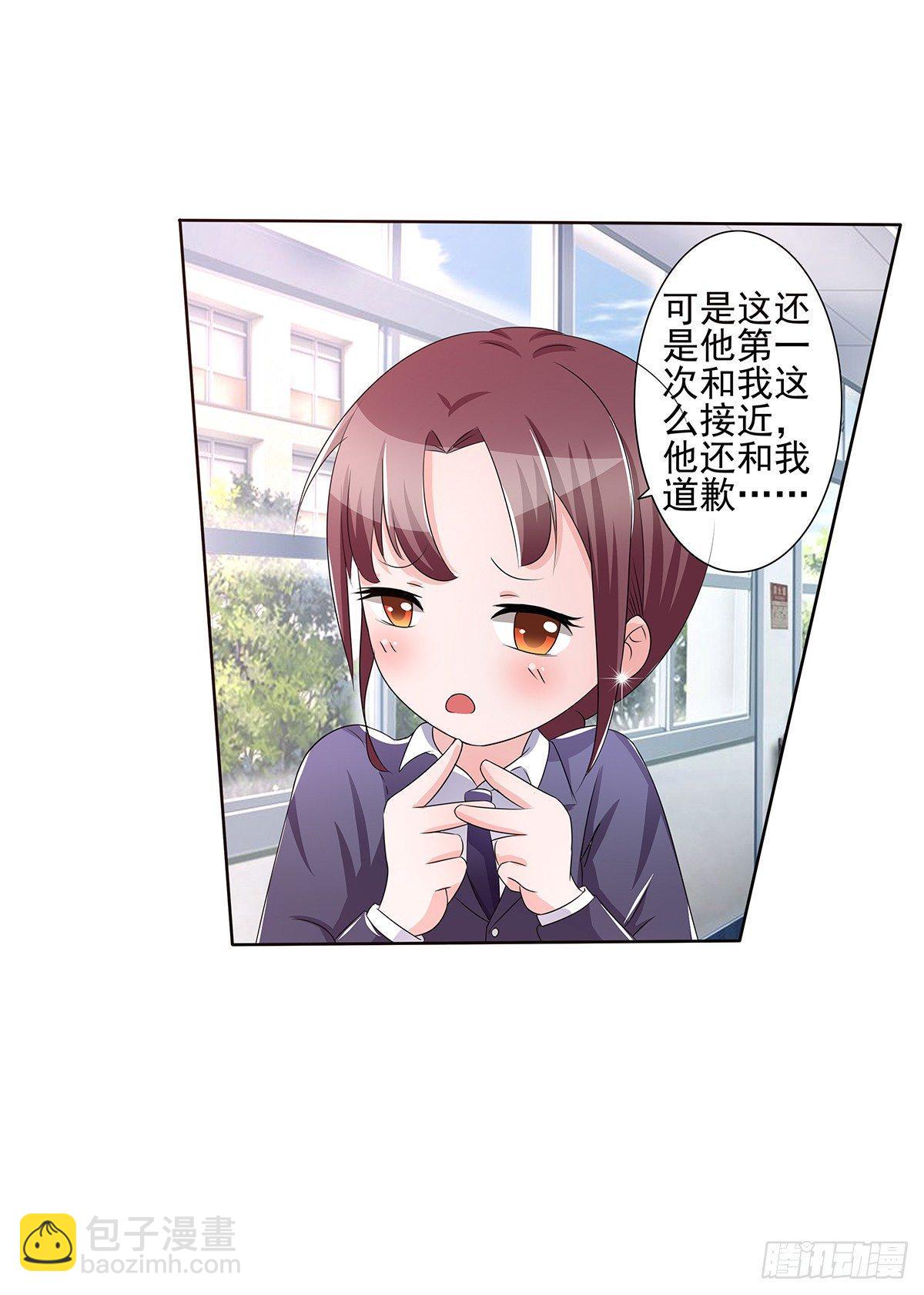 无论怎样我都选择无条件相信你5