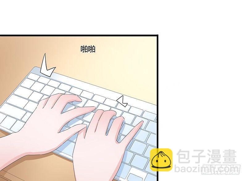 欲罢不能的秘密？8