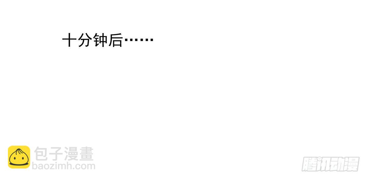 什么样的身份做什么样的事儿10