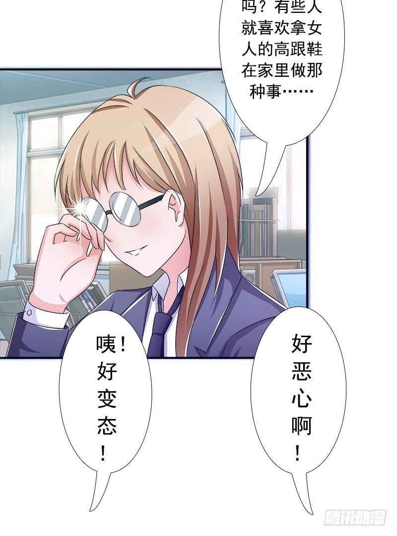 欲罢不能的秘密？2