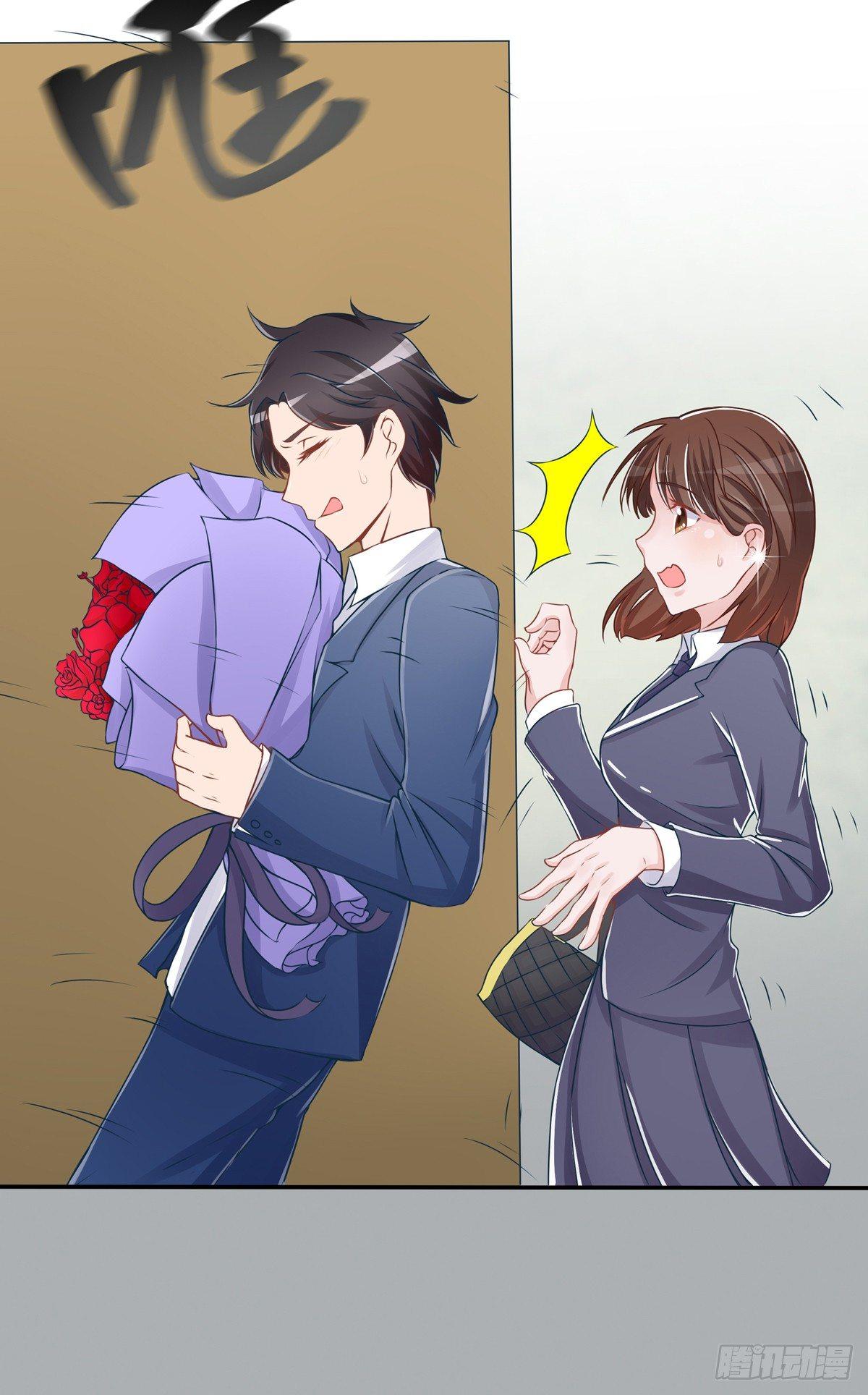 灭绝师太其实也是个温柔的女人9