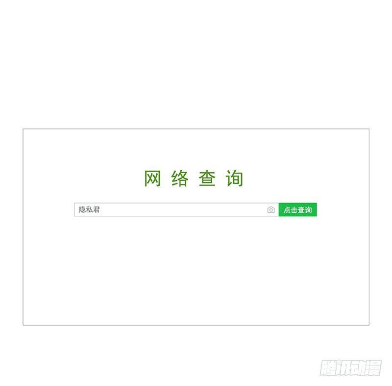 欲罢不能的秘密？9