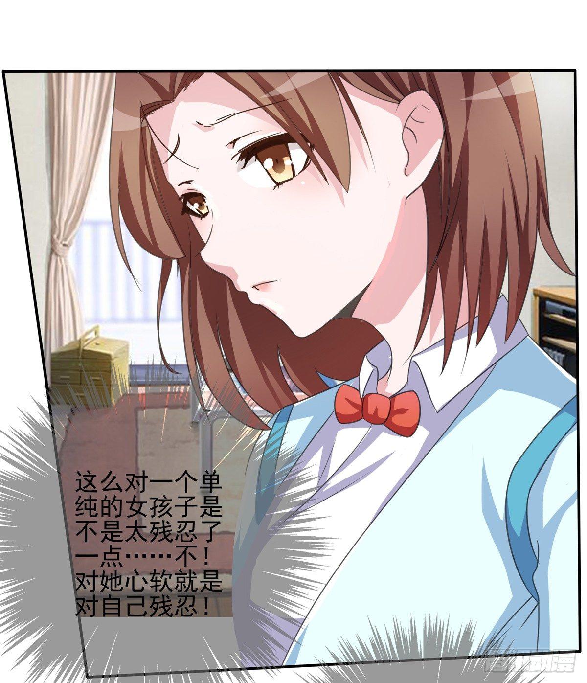 秘密君终于落到我手上了0