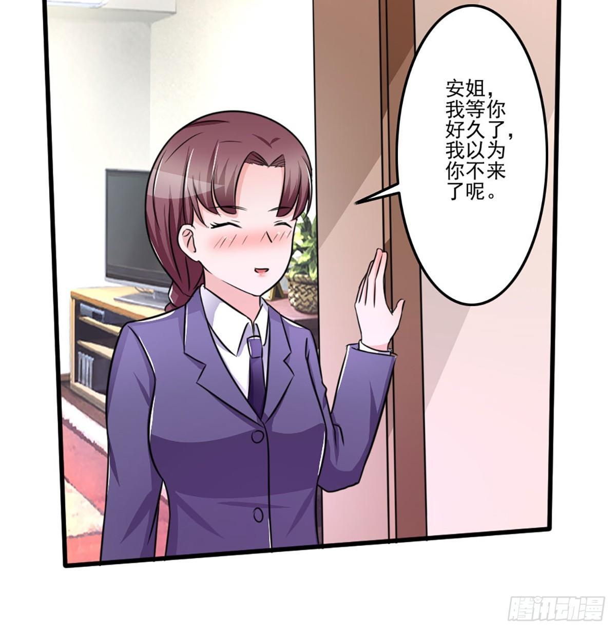 就差一点就到手了啊！10