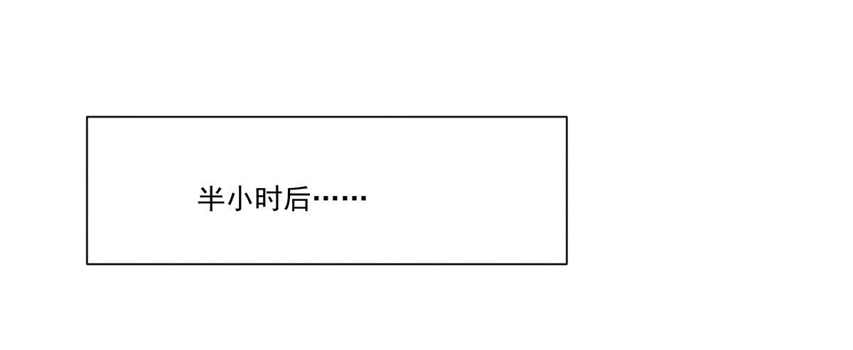 发现季雨的小秘密7