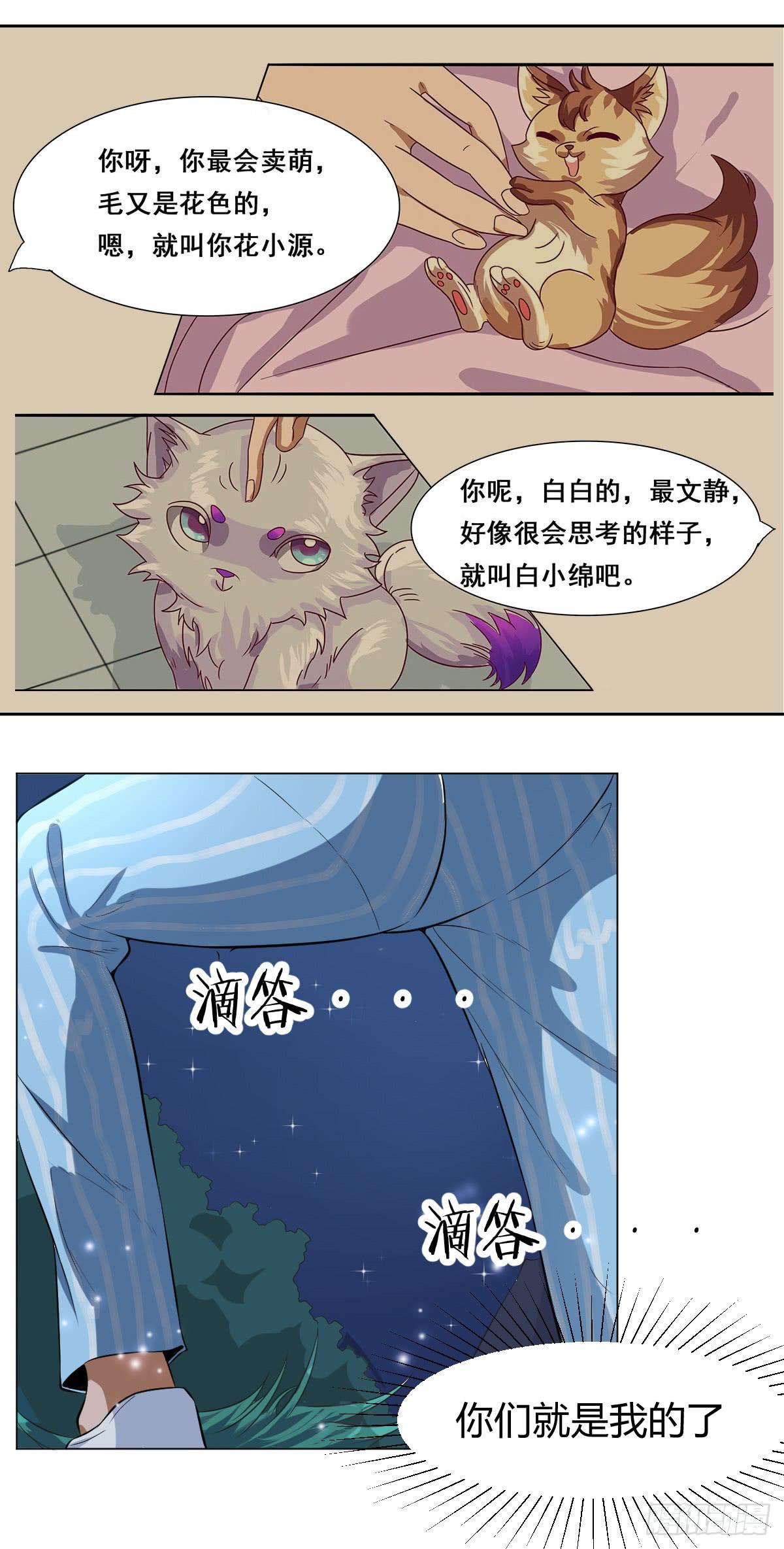 重逢58