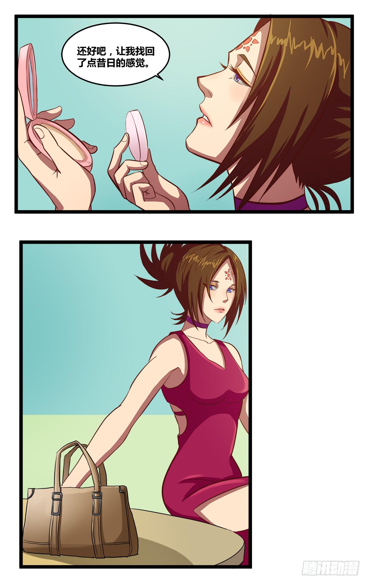 被表白54