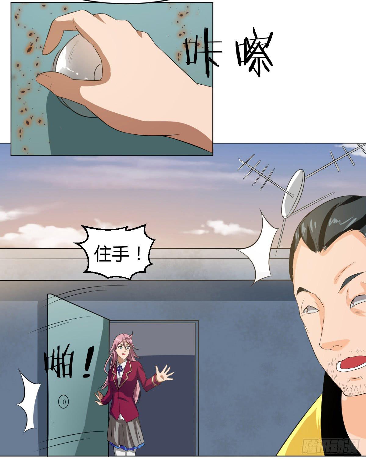 重逢24