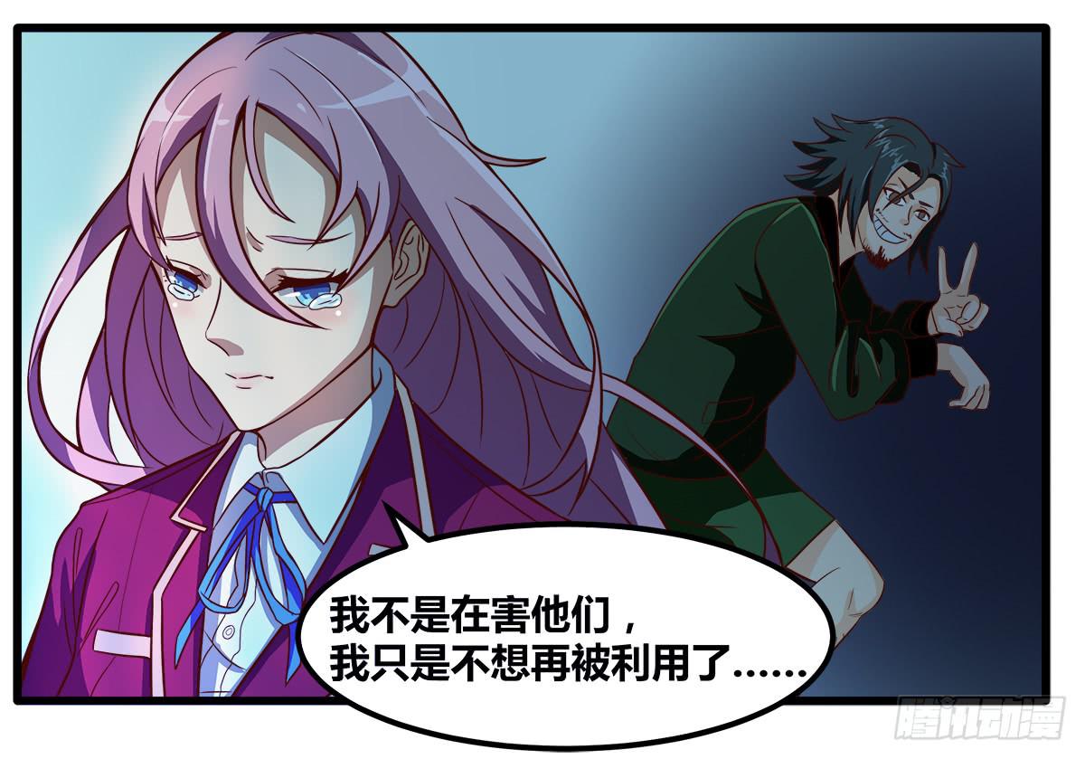 变化3