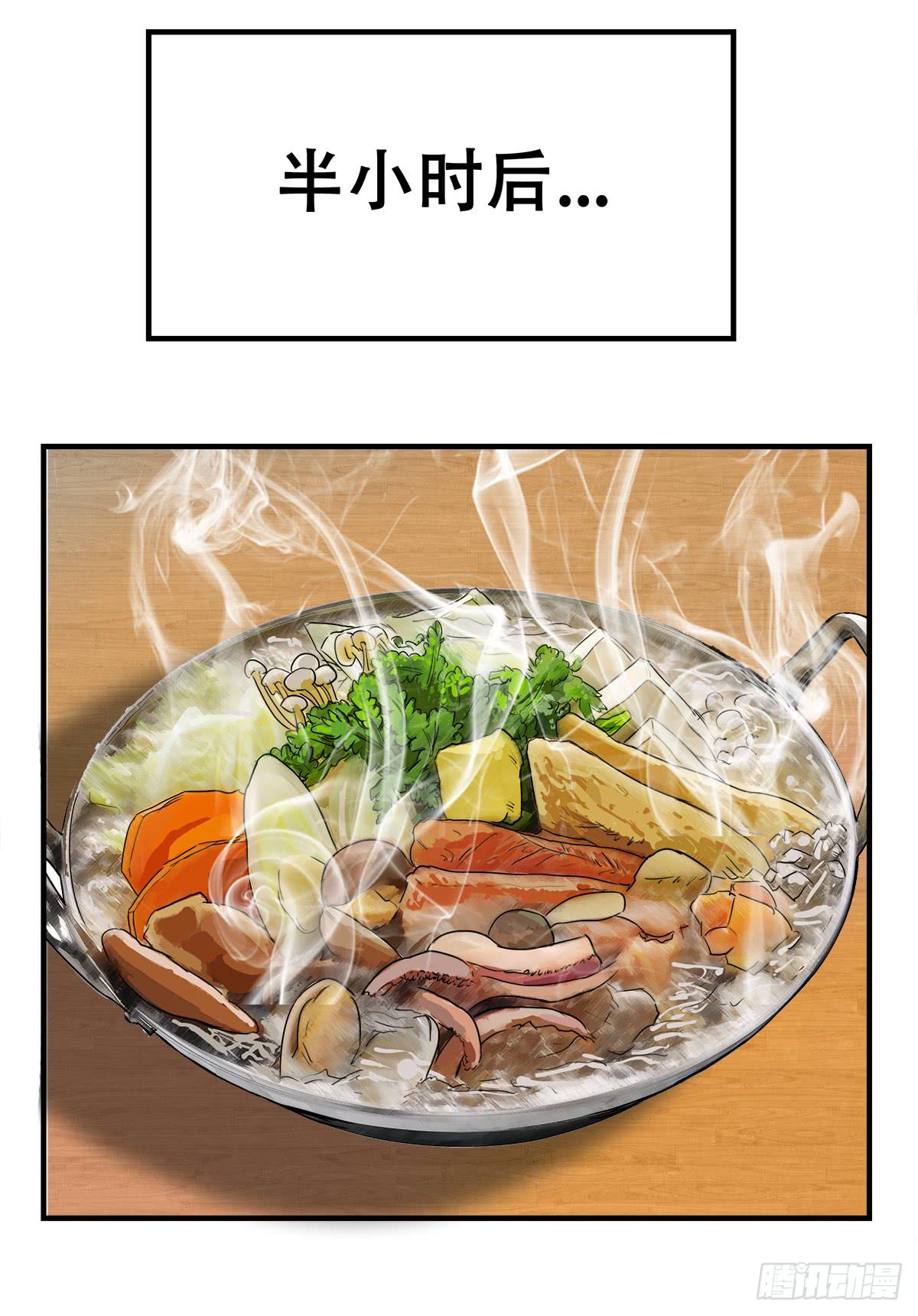 我们是一家人(四)40