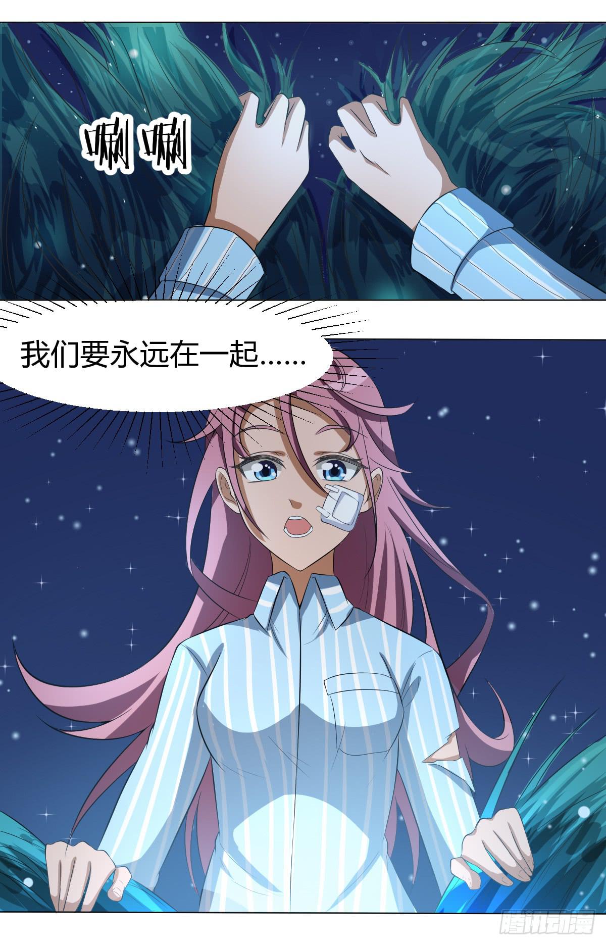 重逢60