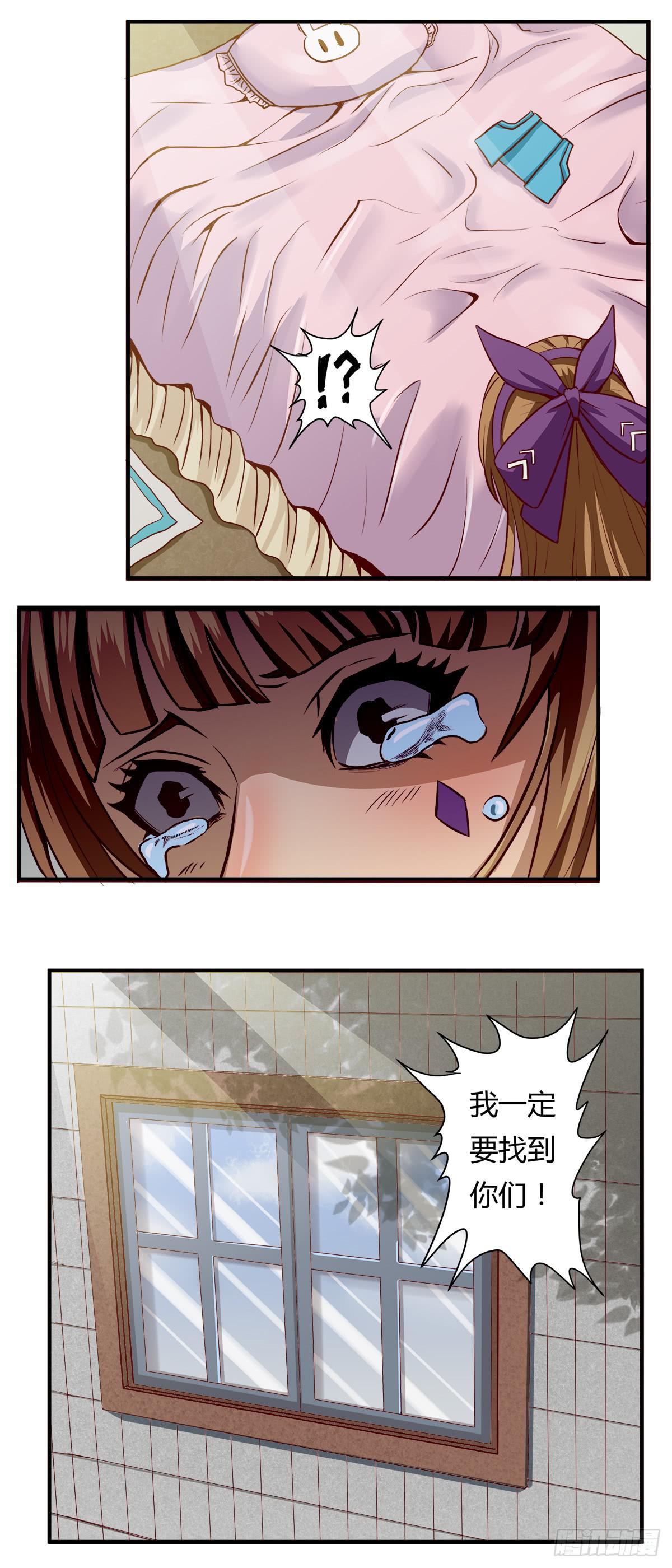 变化35