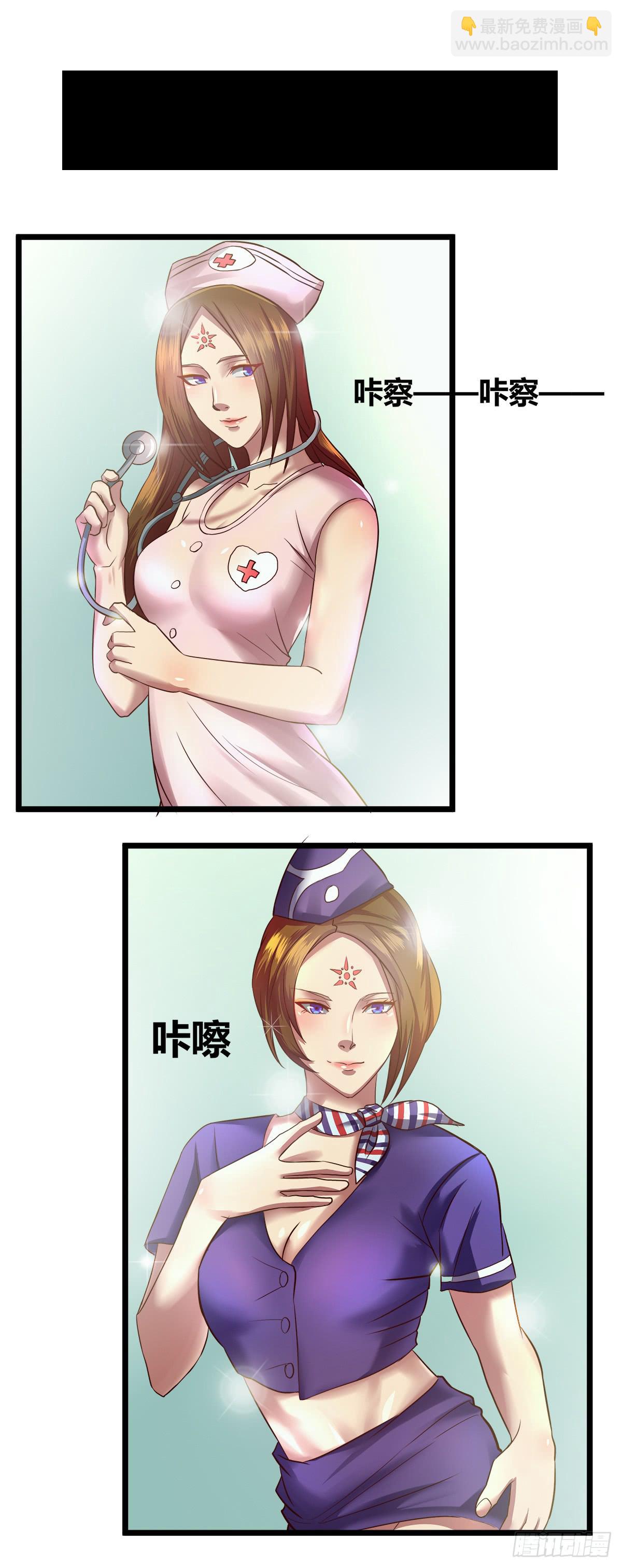 变化11