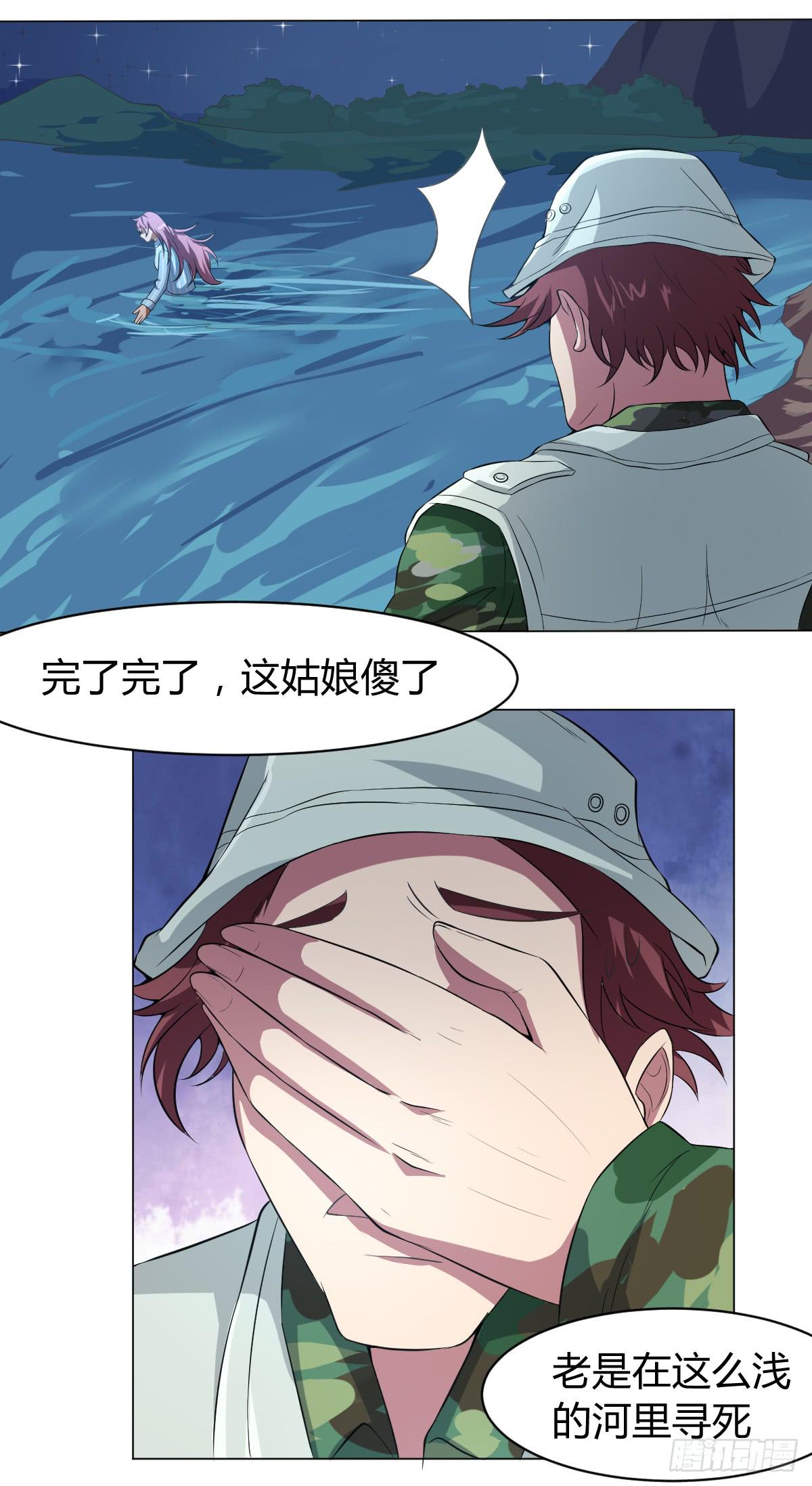 重逢56