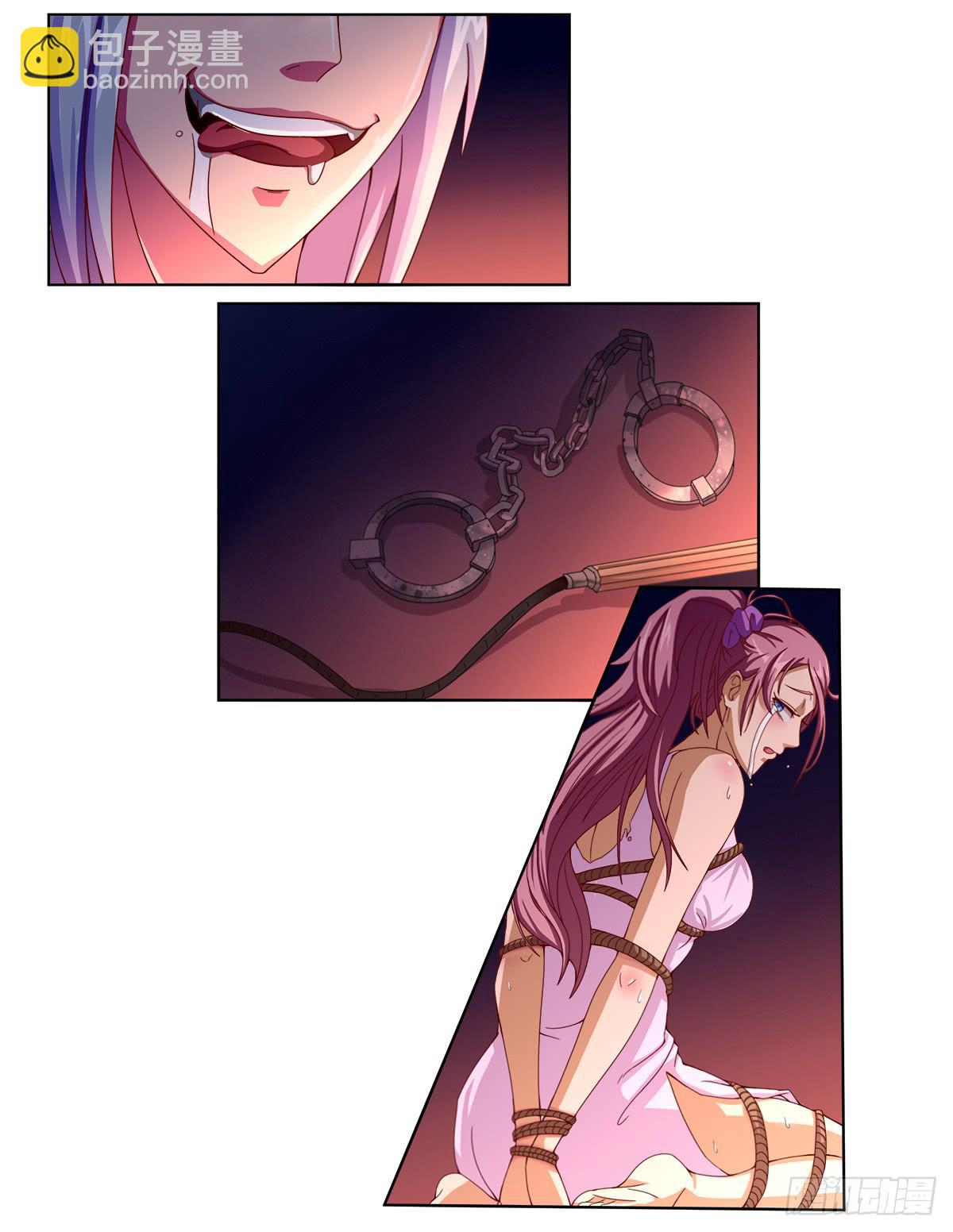 女王的早晨20