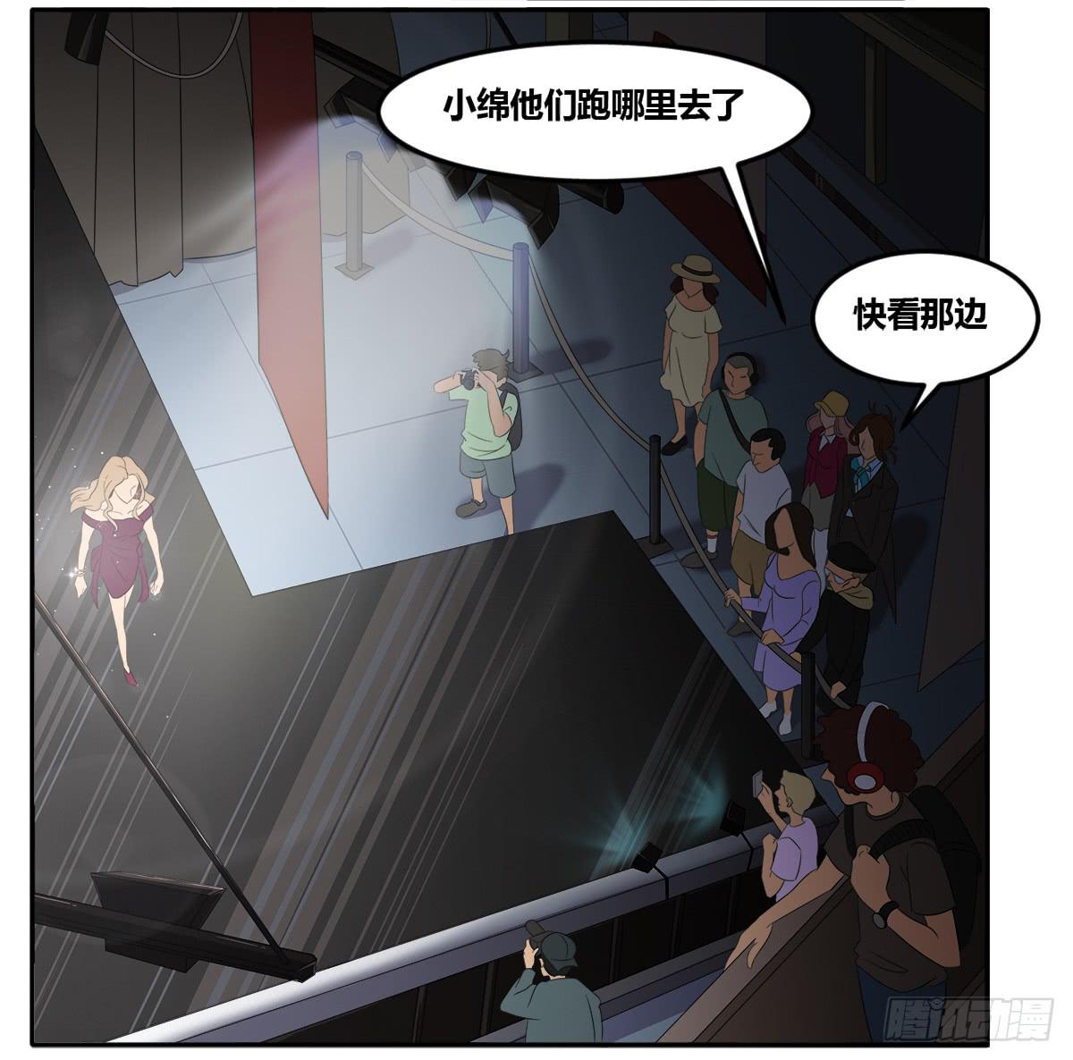 我终于敢开口说话了32