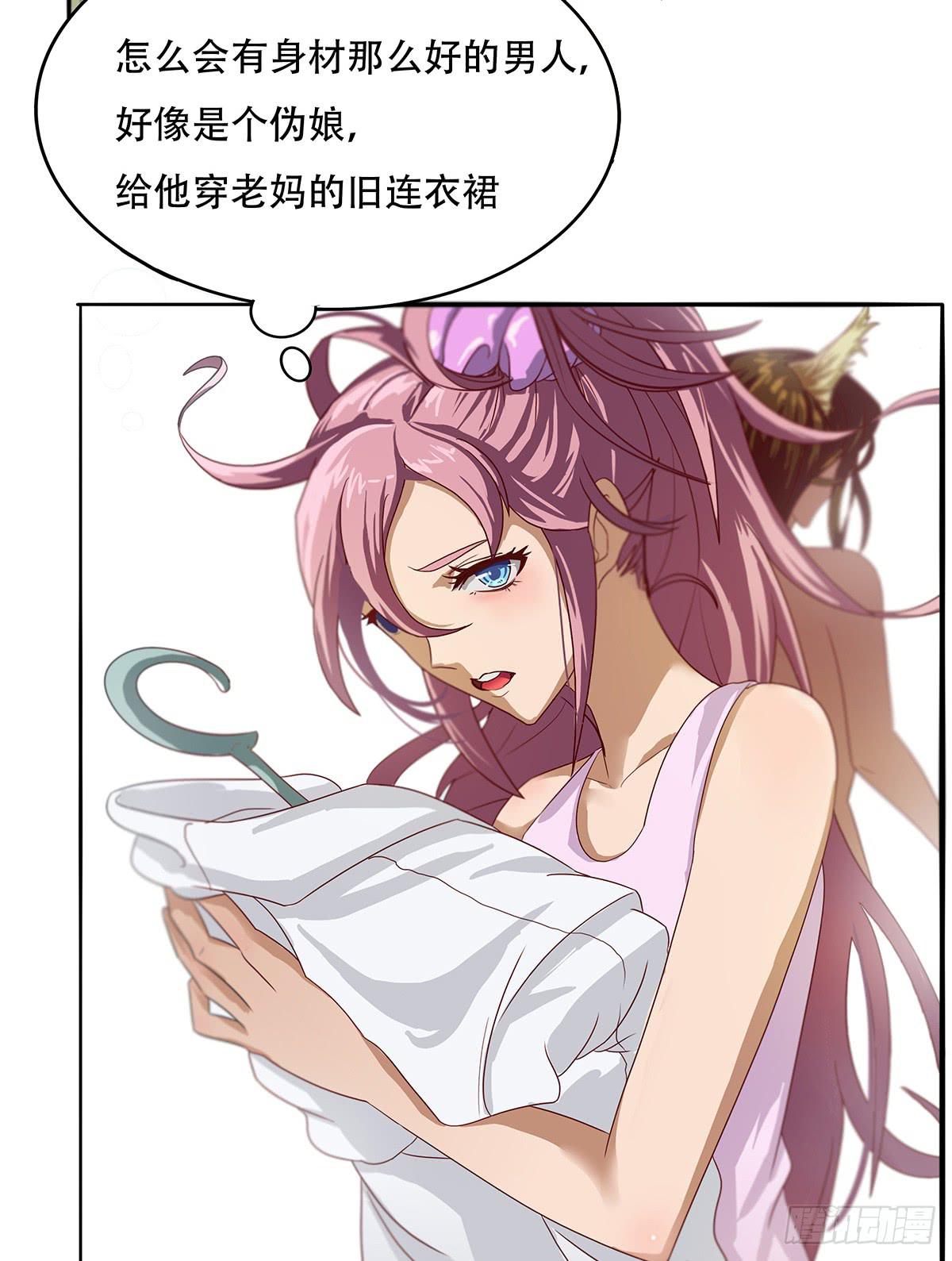 我等是灵狐9