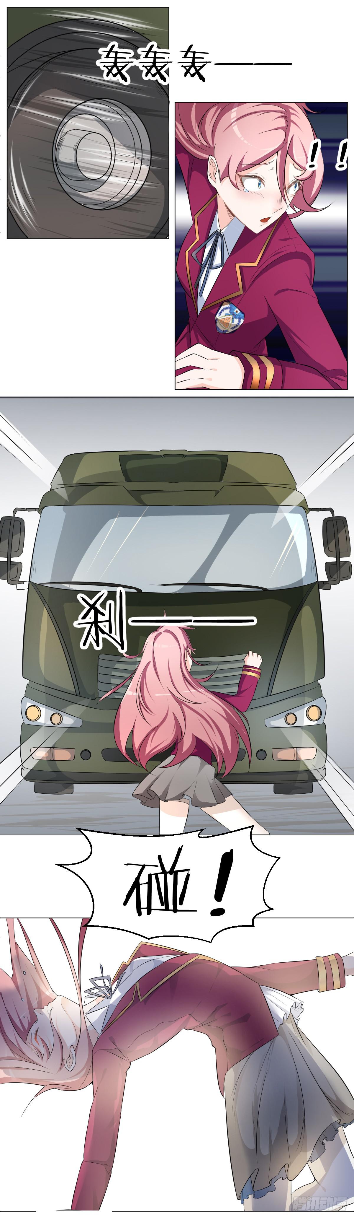重逢18