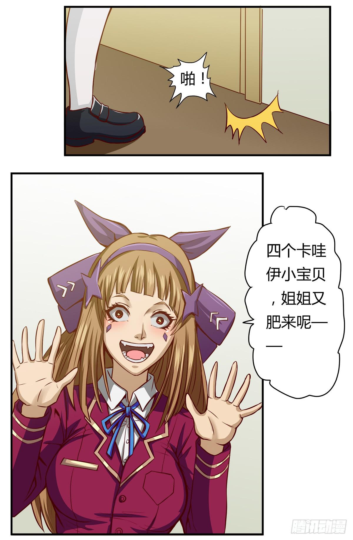 变化34