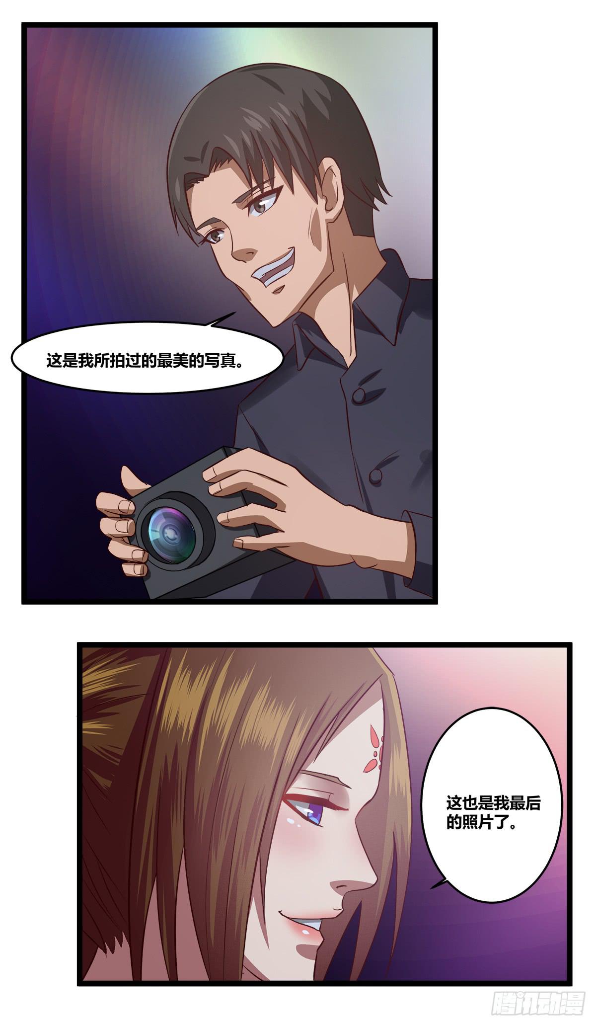 变化12