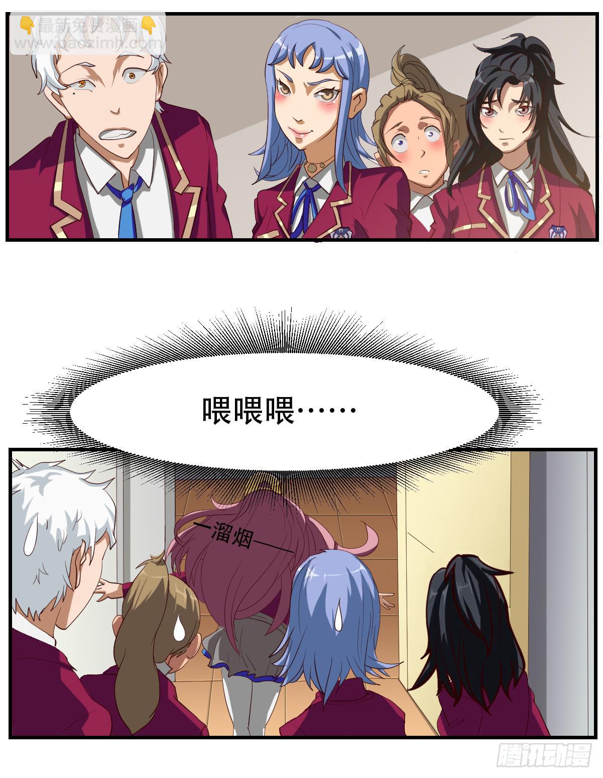 最差生日之“毁了六千块”12