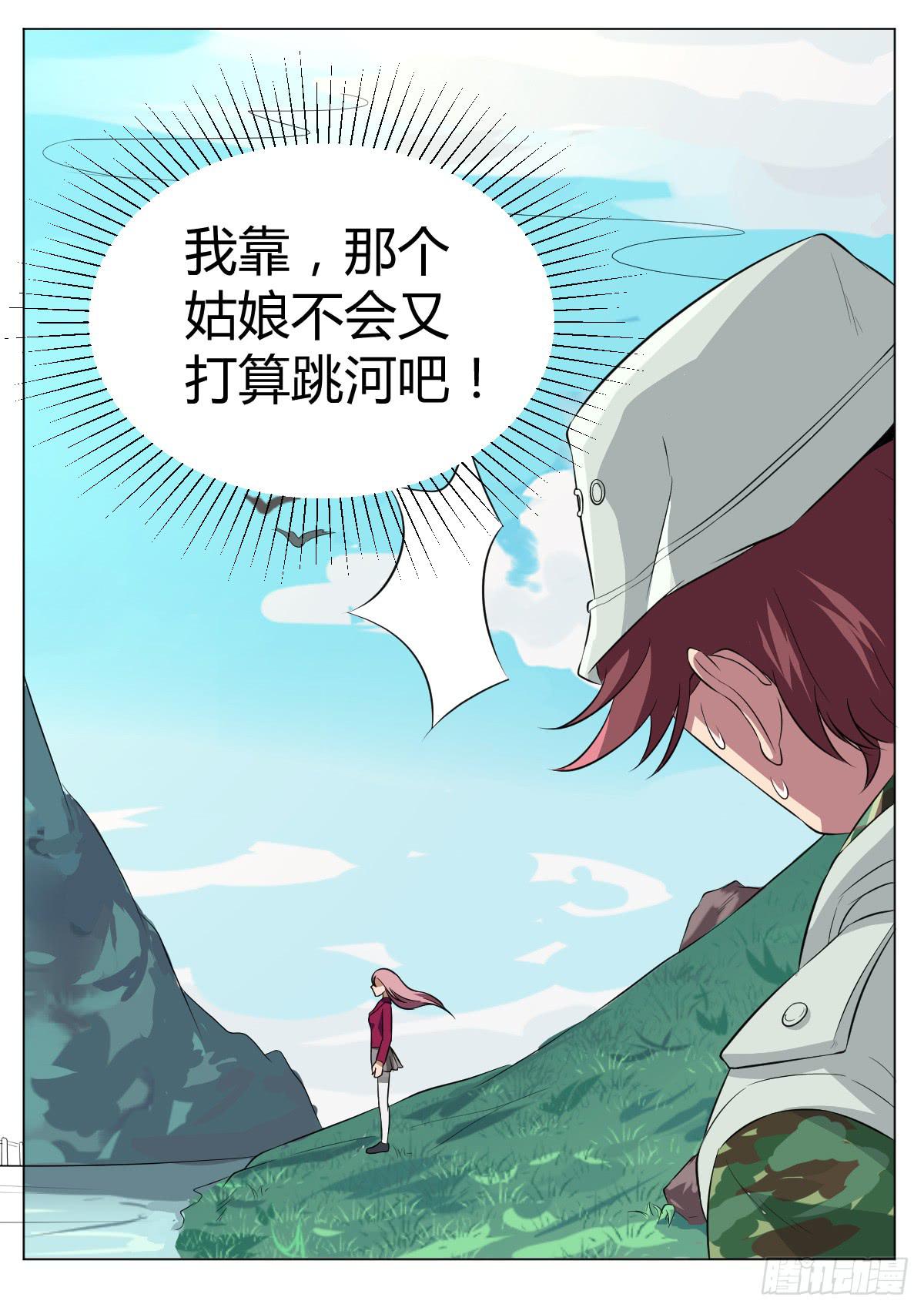 重逢2