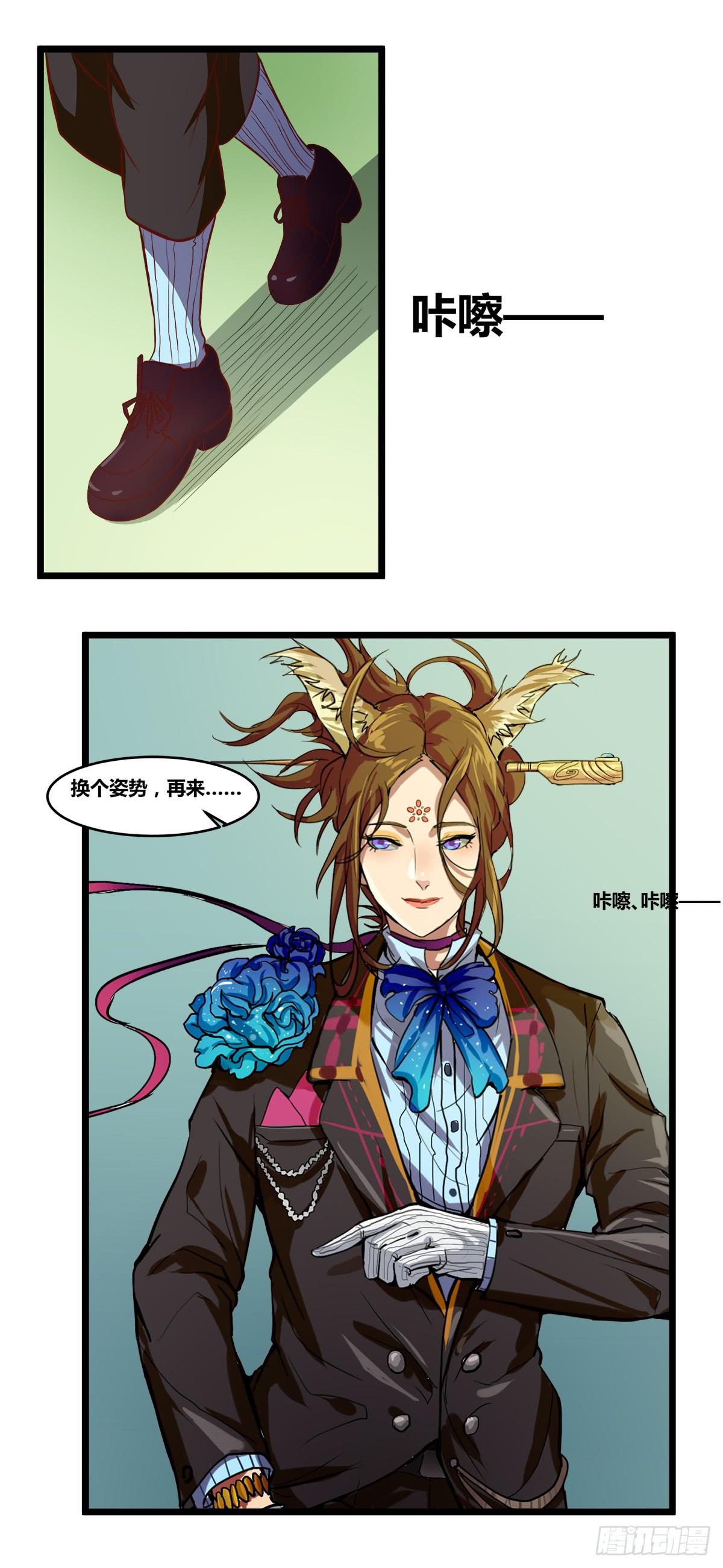被表白50