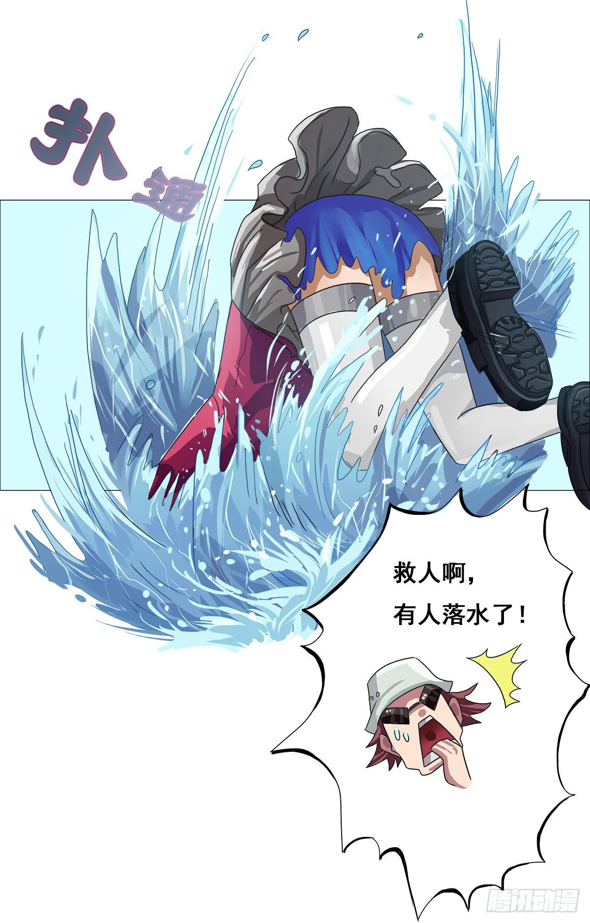 四只狐11