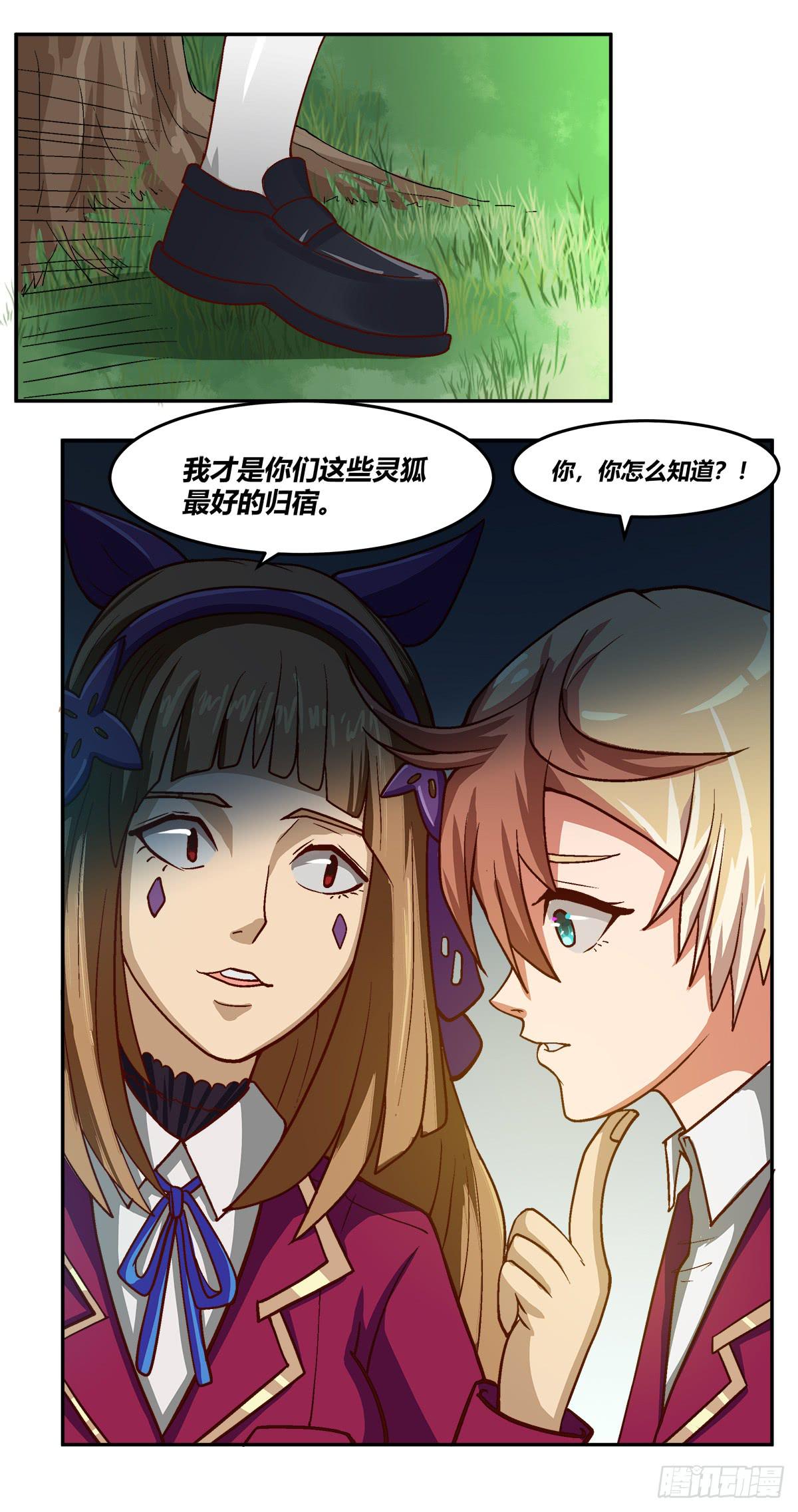 变化9