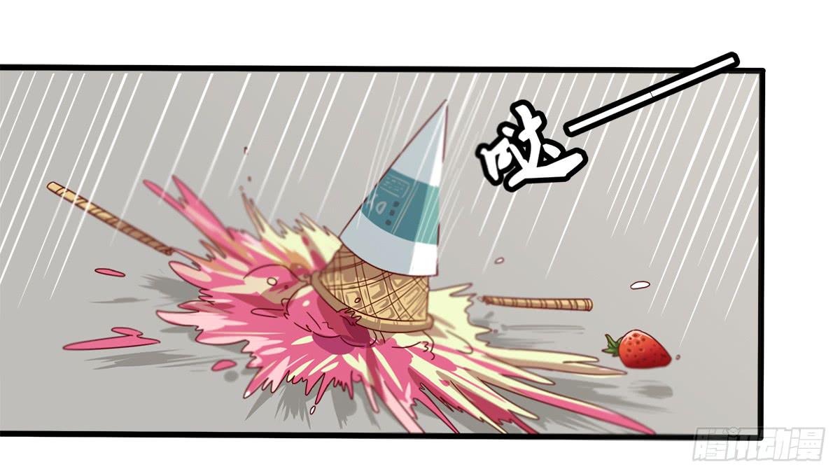 终极对手之纠缠7