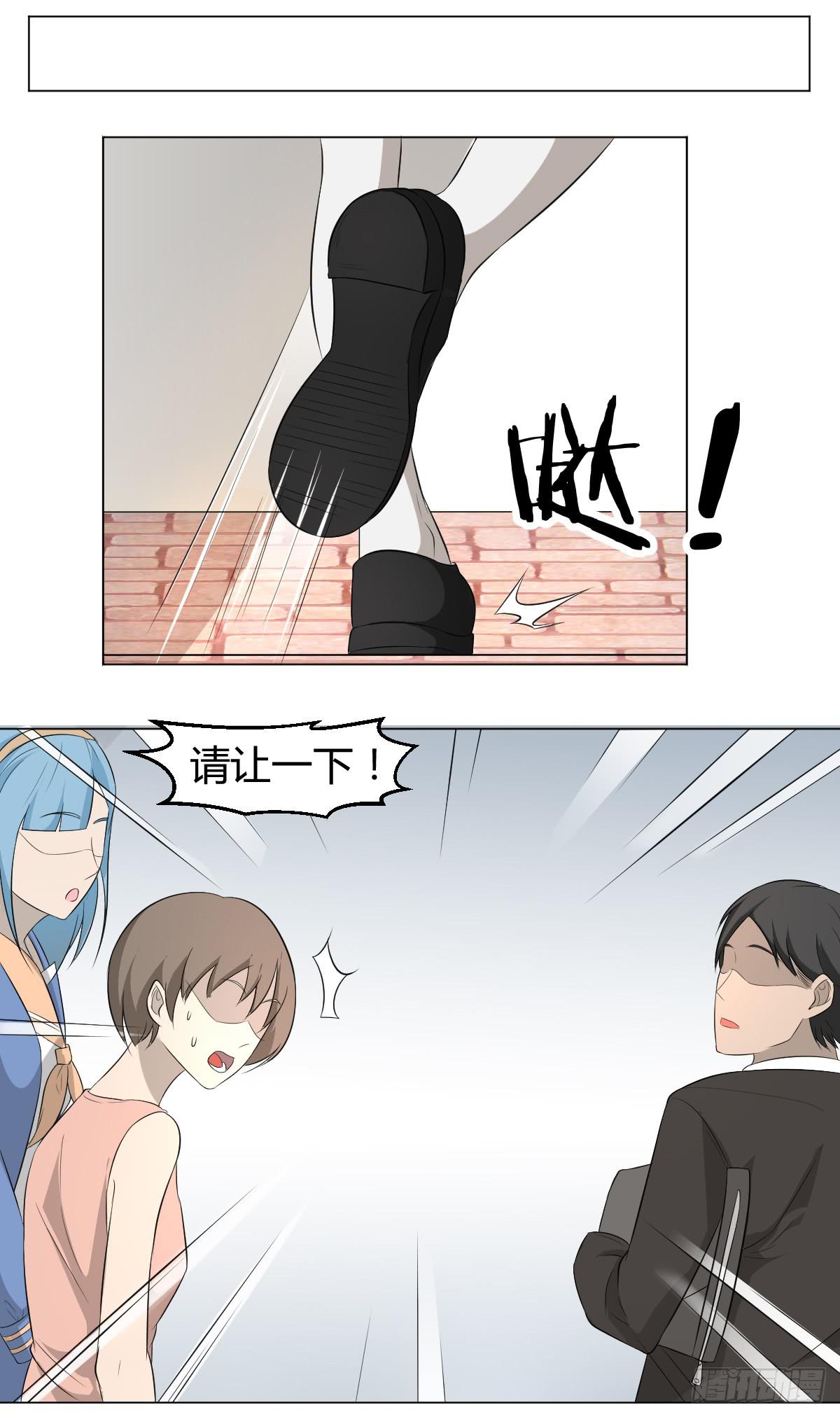 重逢16