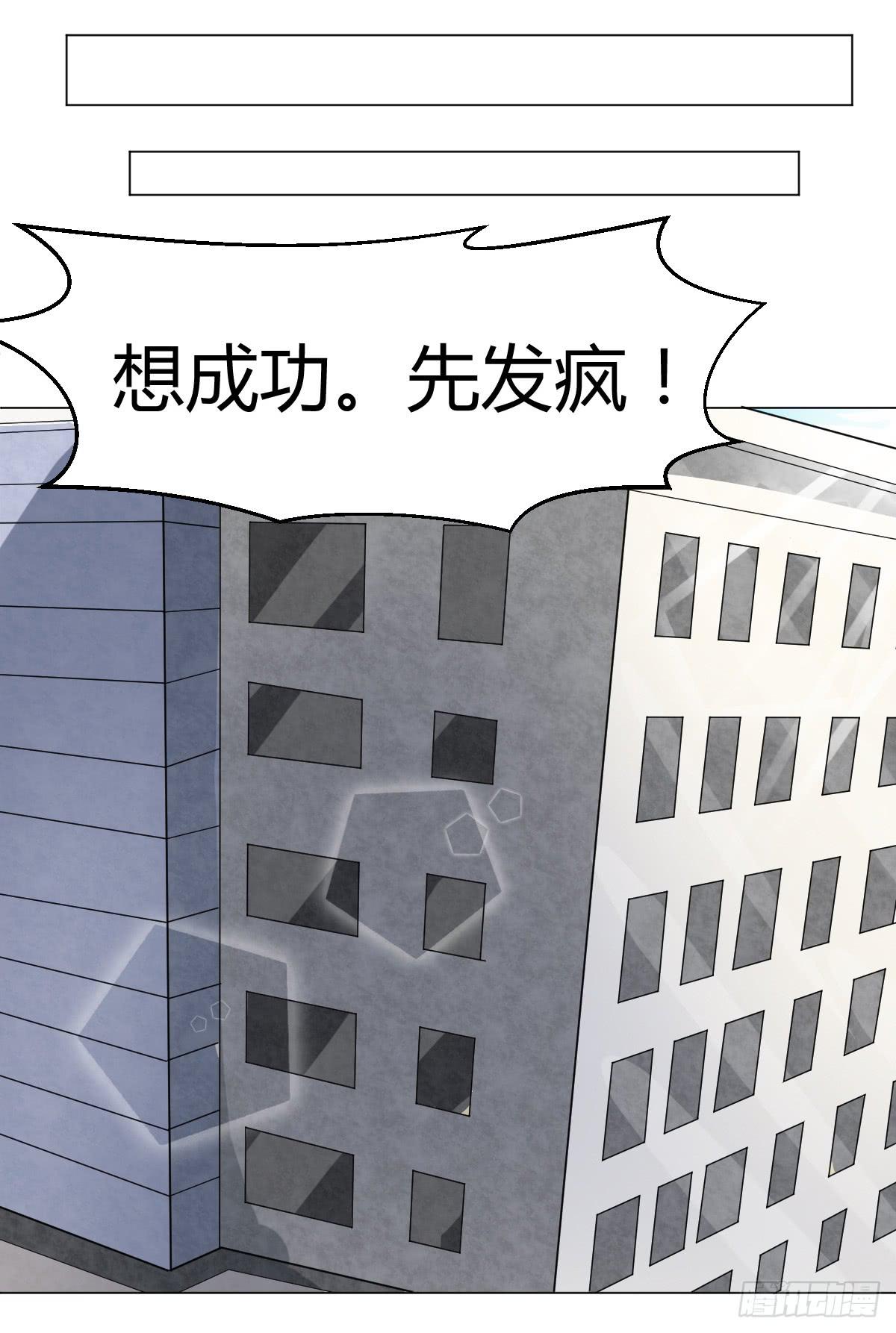 重逢11
