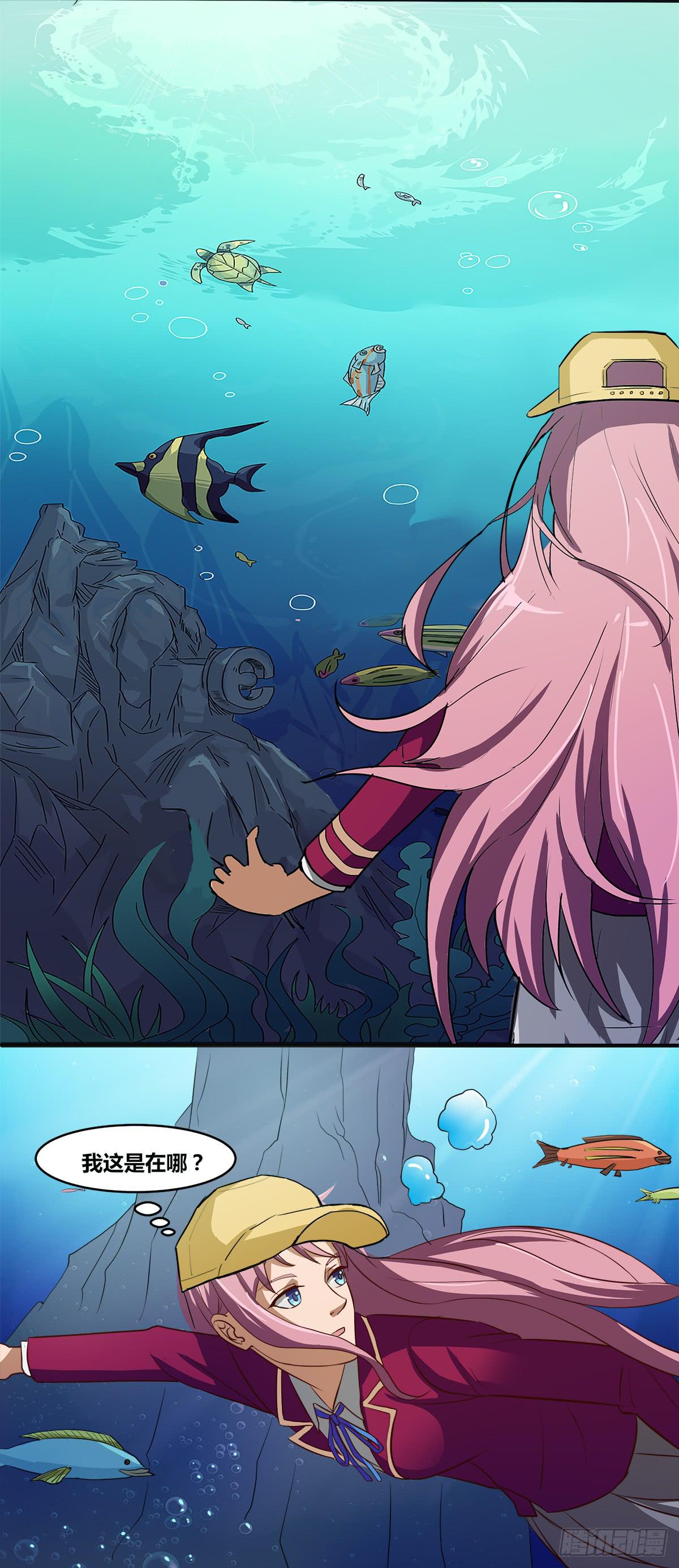 镜屏先生26