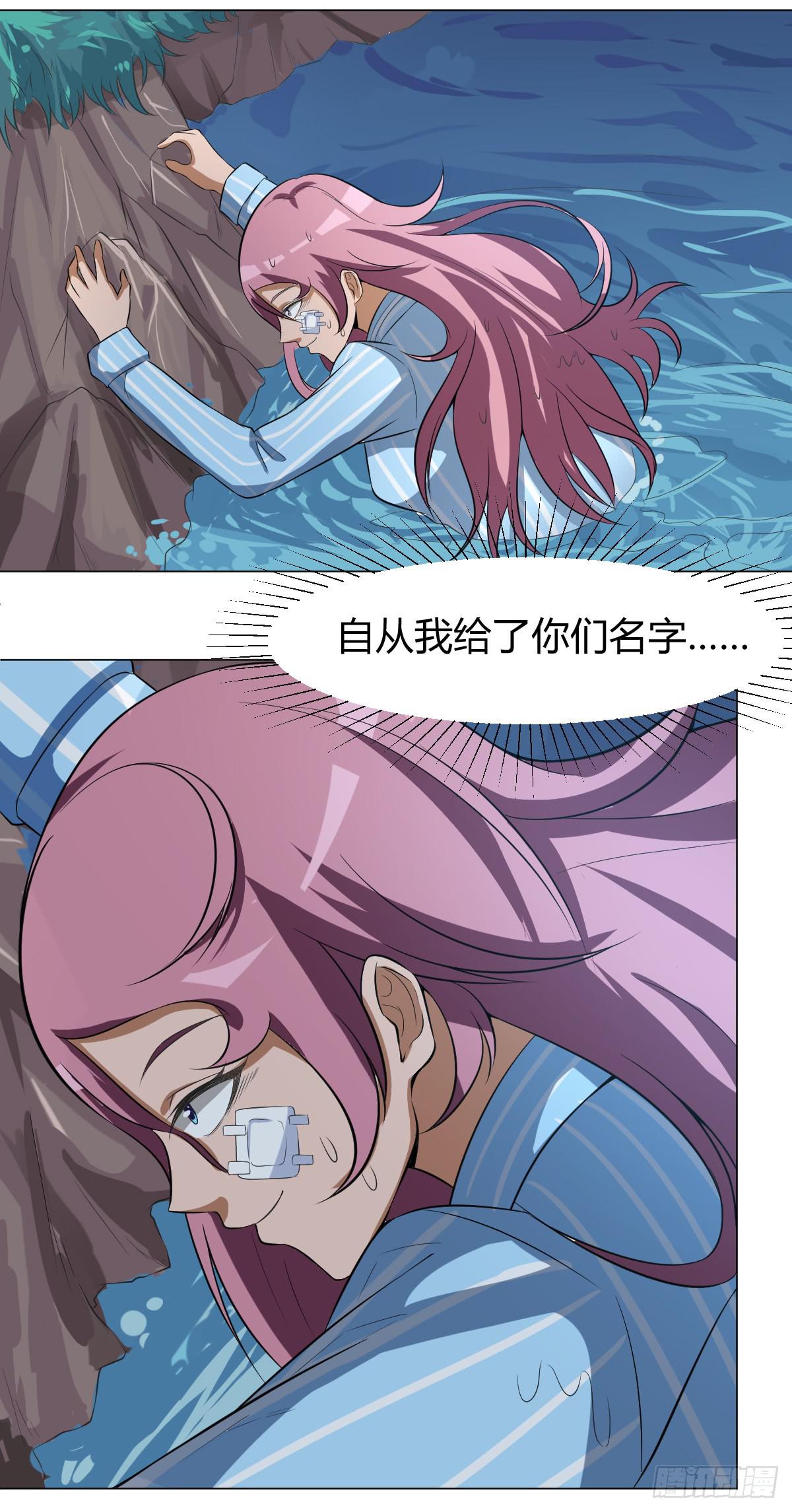 重逢57