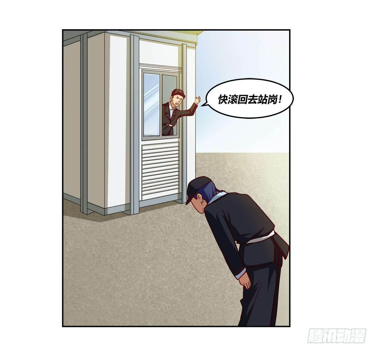 被表白17