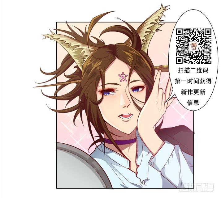 闺蜜裂痕33