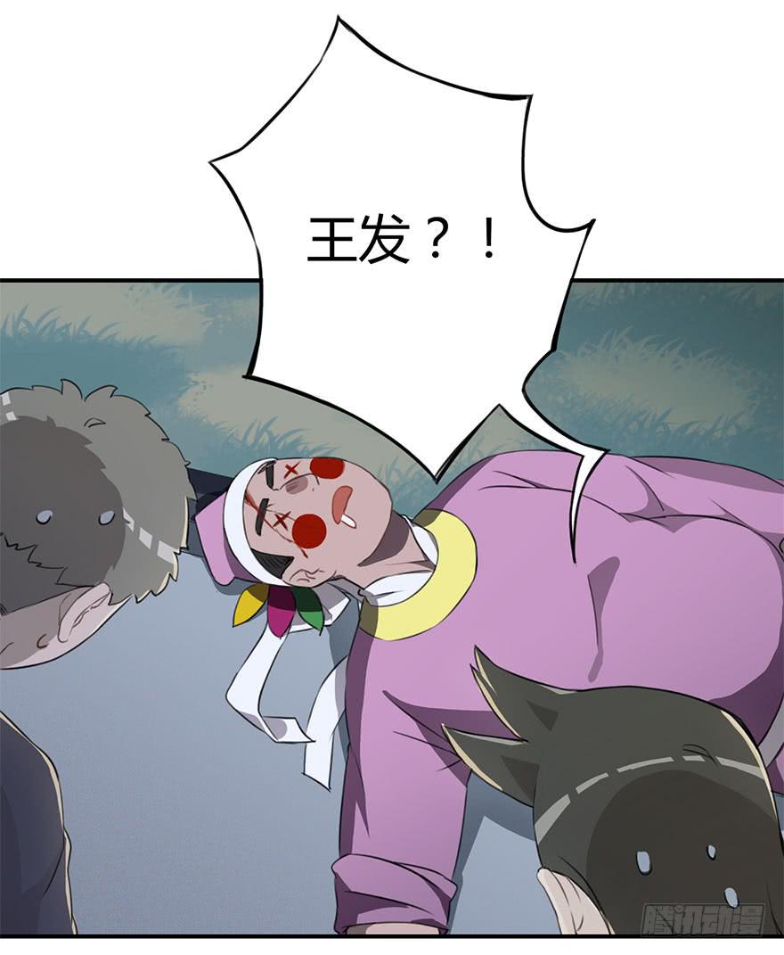 大美人回来了！15