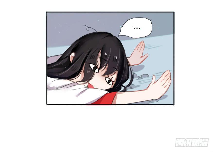 拯救失足少女16
