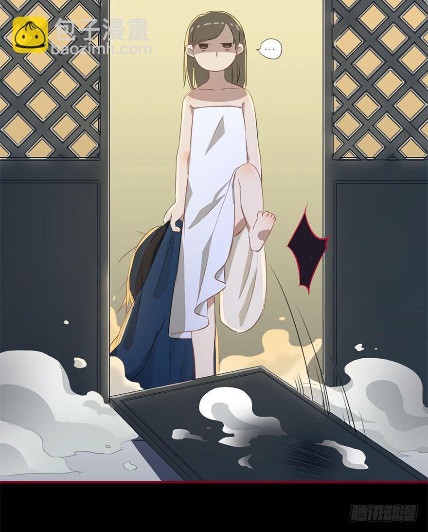 大美人回来了！28