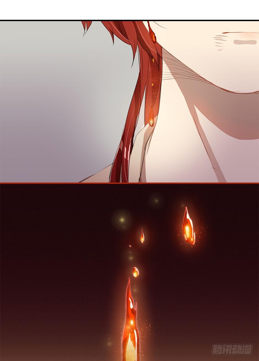 贞操（？）危机4