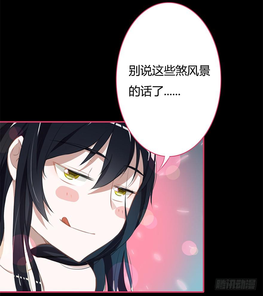 猜猜这次又是谁？9