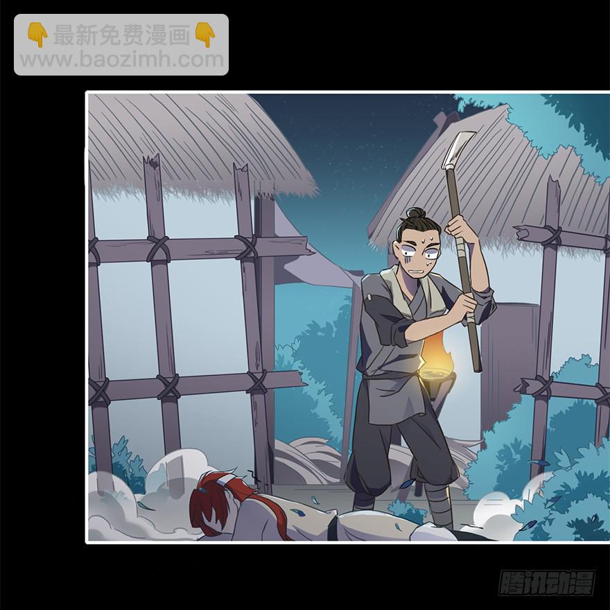操纵人类的办法7